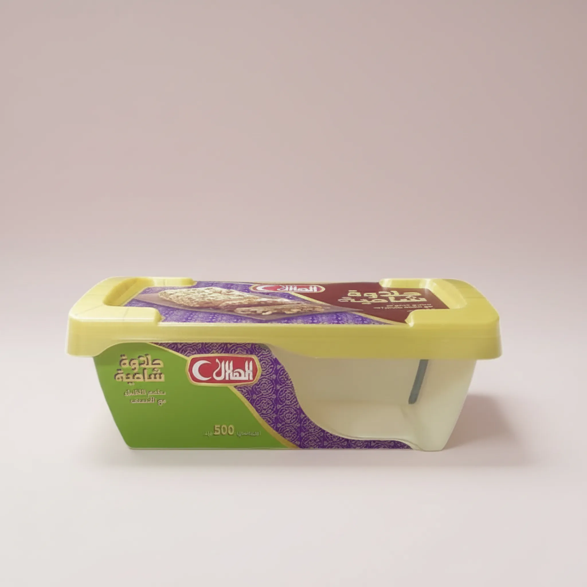 HKF625 - 625ml PP Container