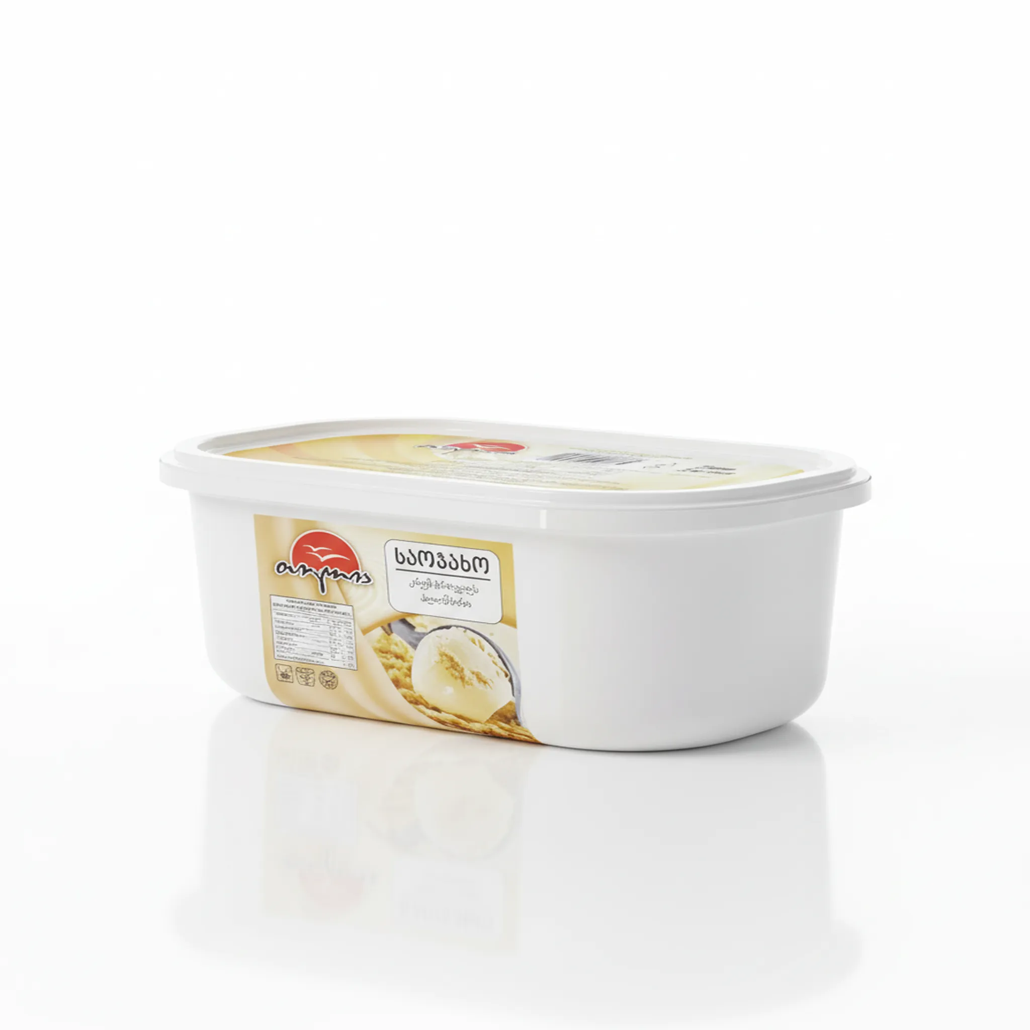 HKK1060 - 1000ml PP Container