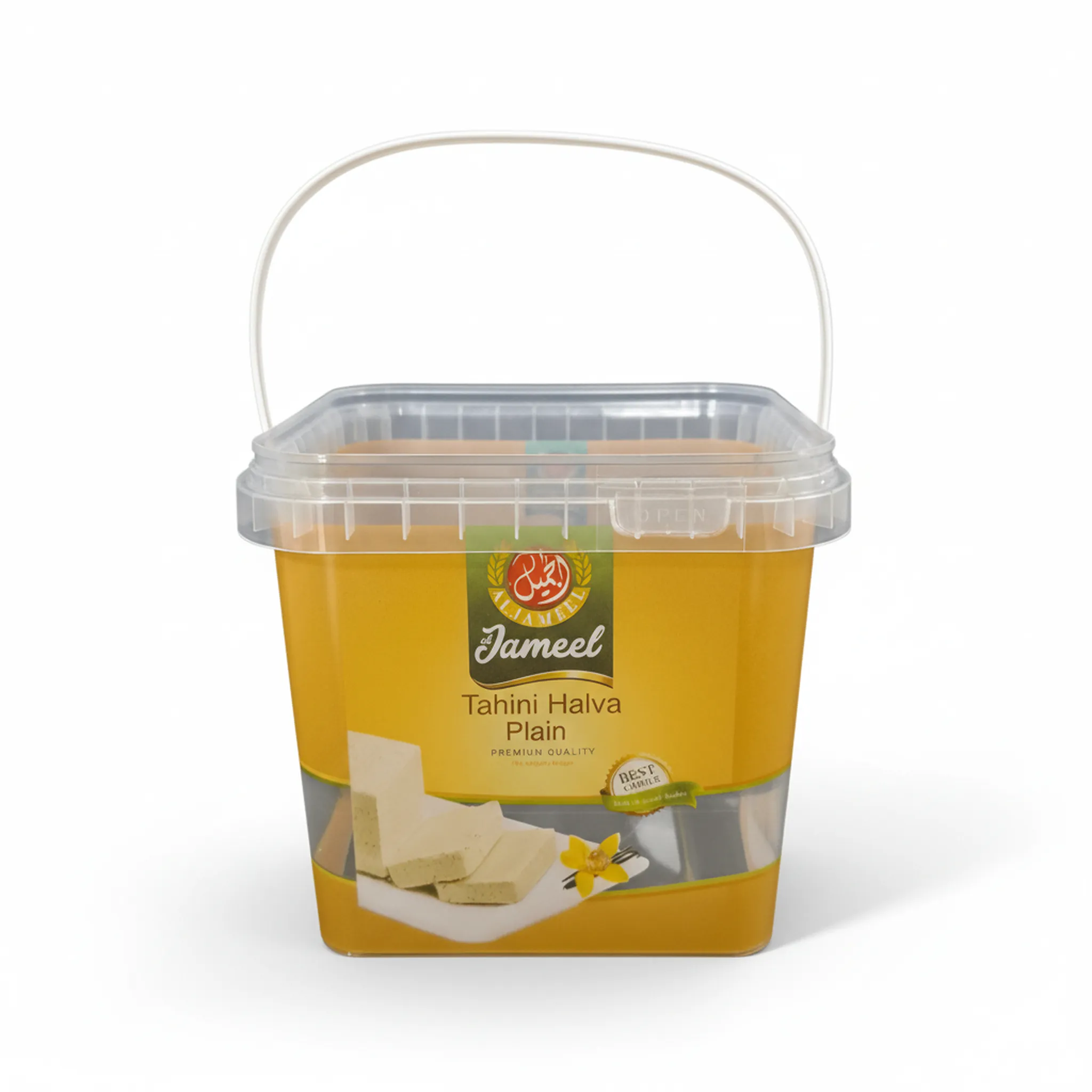 HKK2010 - 2000 ml PP Container