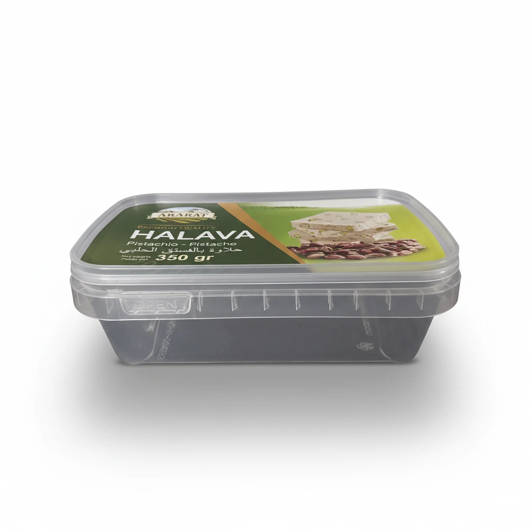 HKK475 - 475ml PP Container