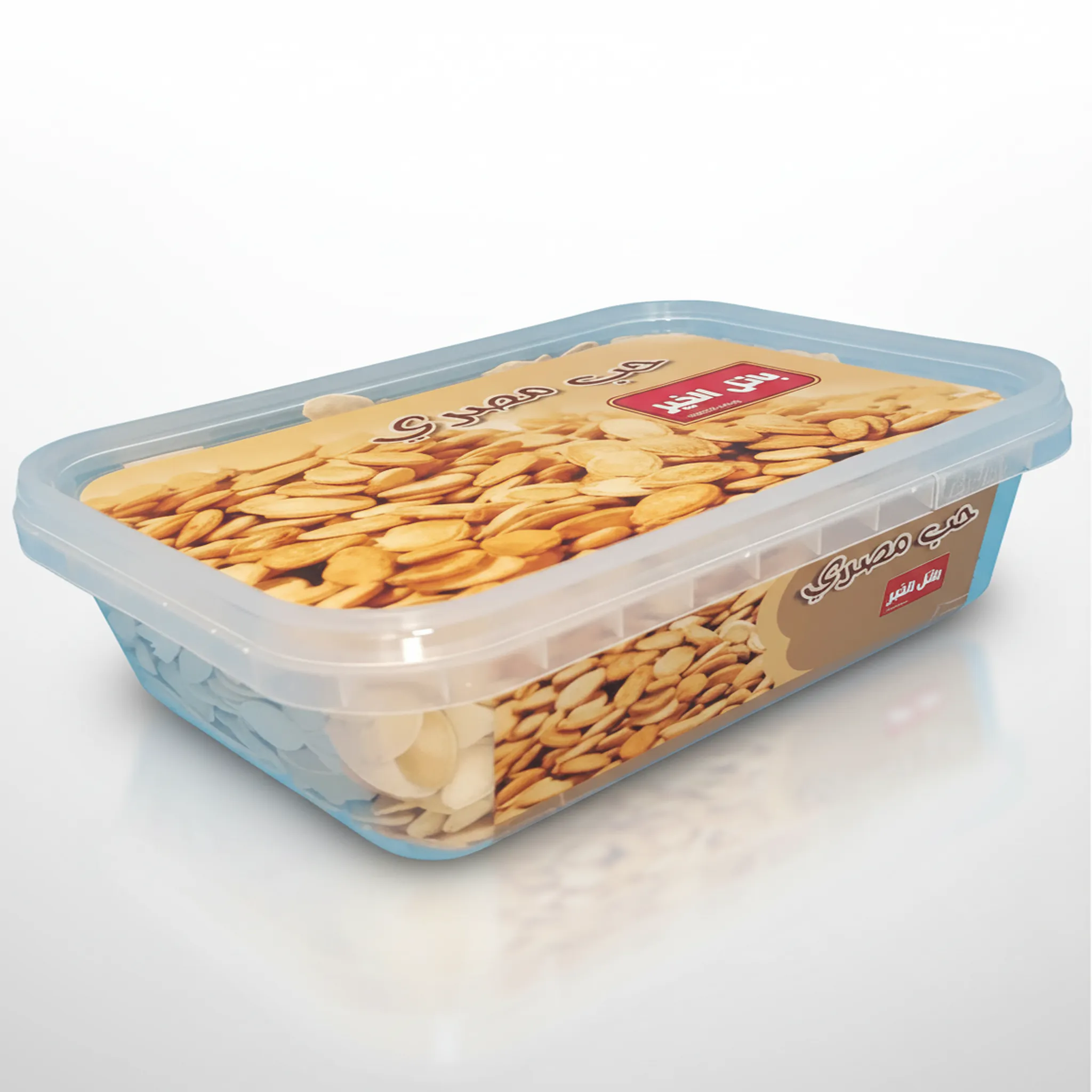 HKK800 - 800ml PP Container