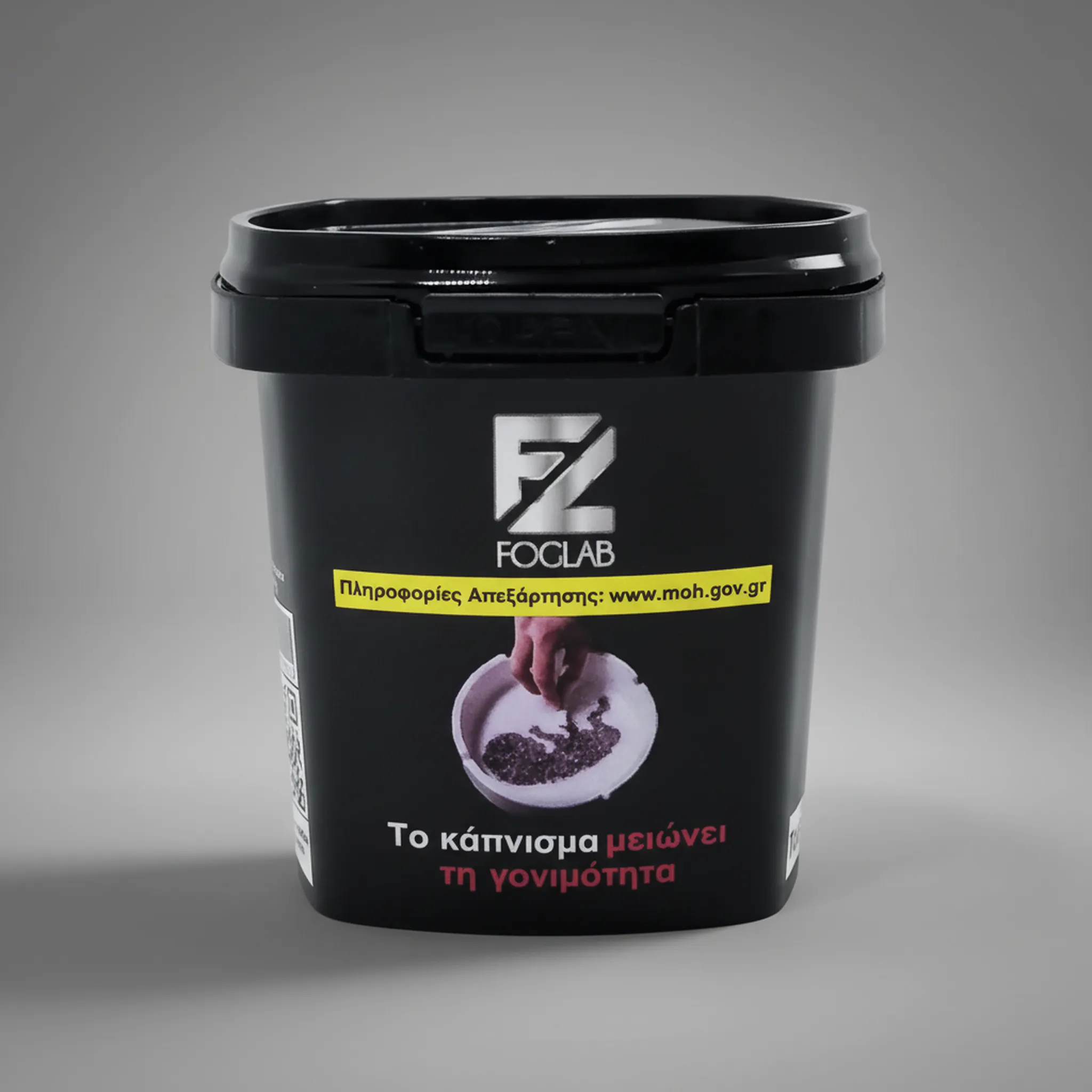 HOK175 - 175ml PP Container