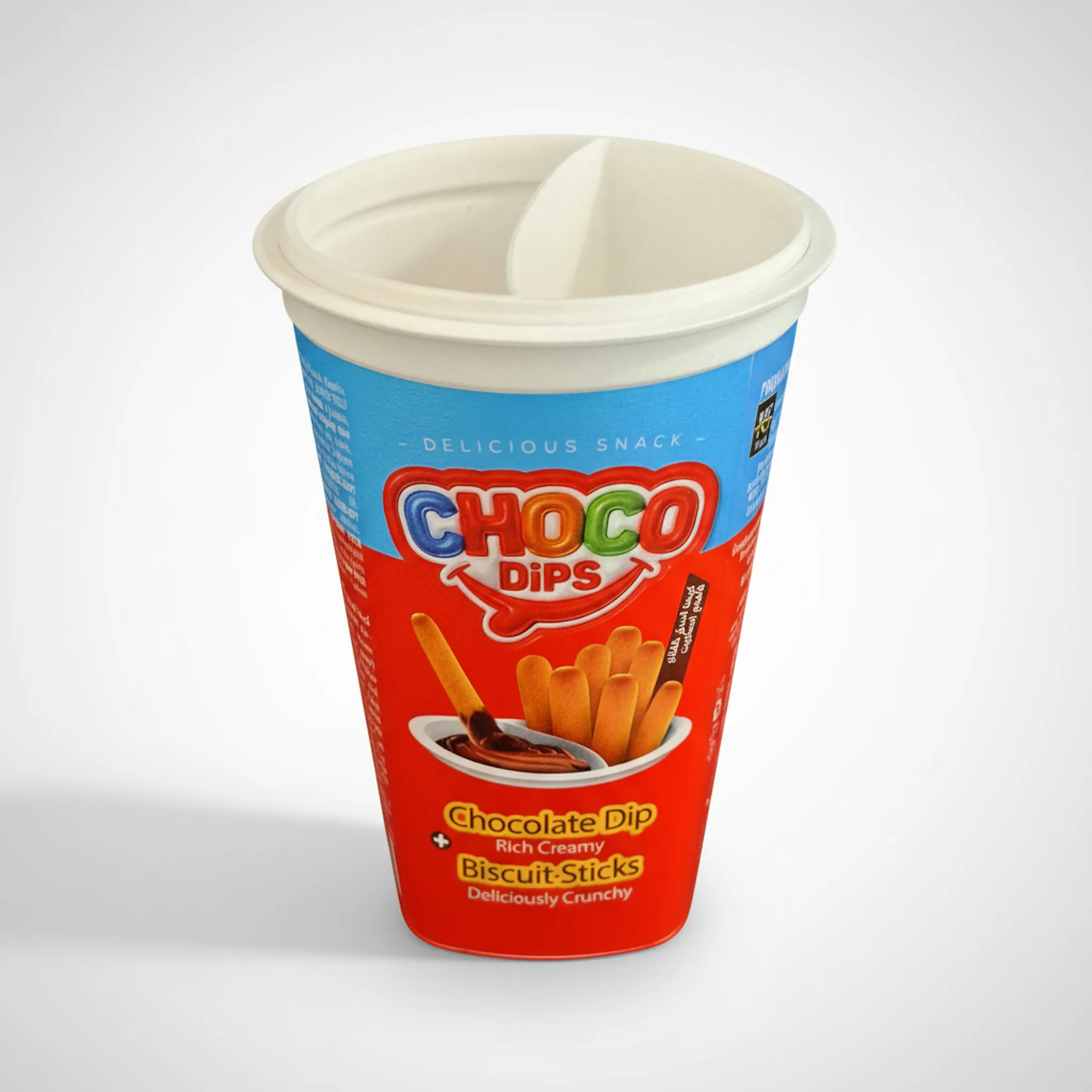 HX150 - 150ml PP Container