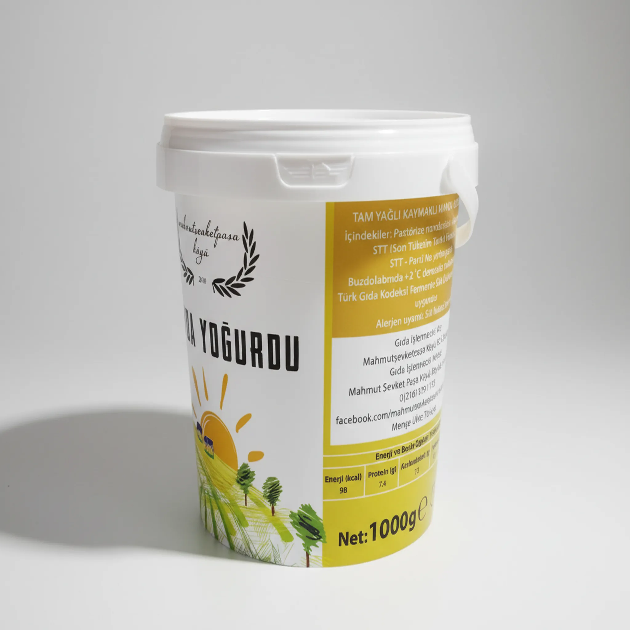 HYK1184 - 1180ml PP Container