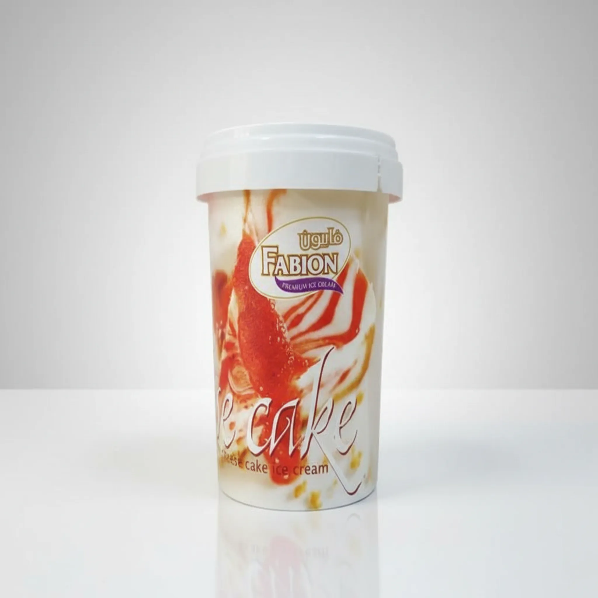 HYK170 - 170ml PP Container