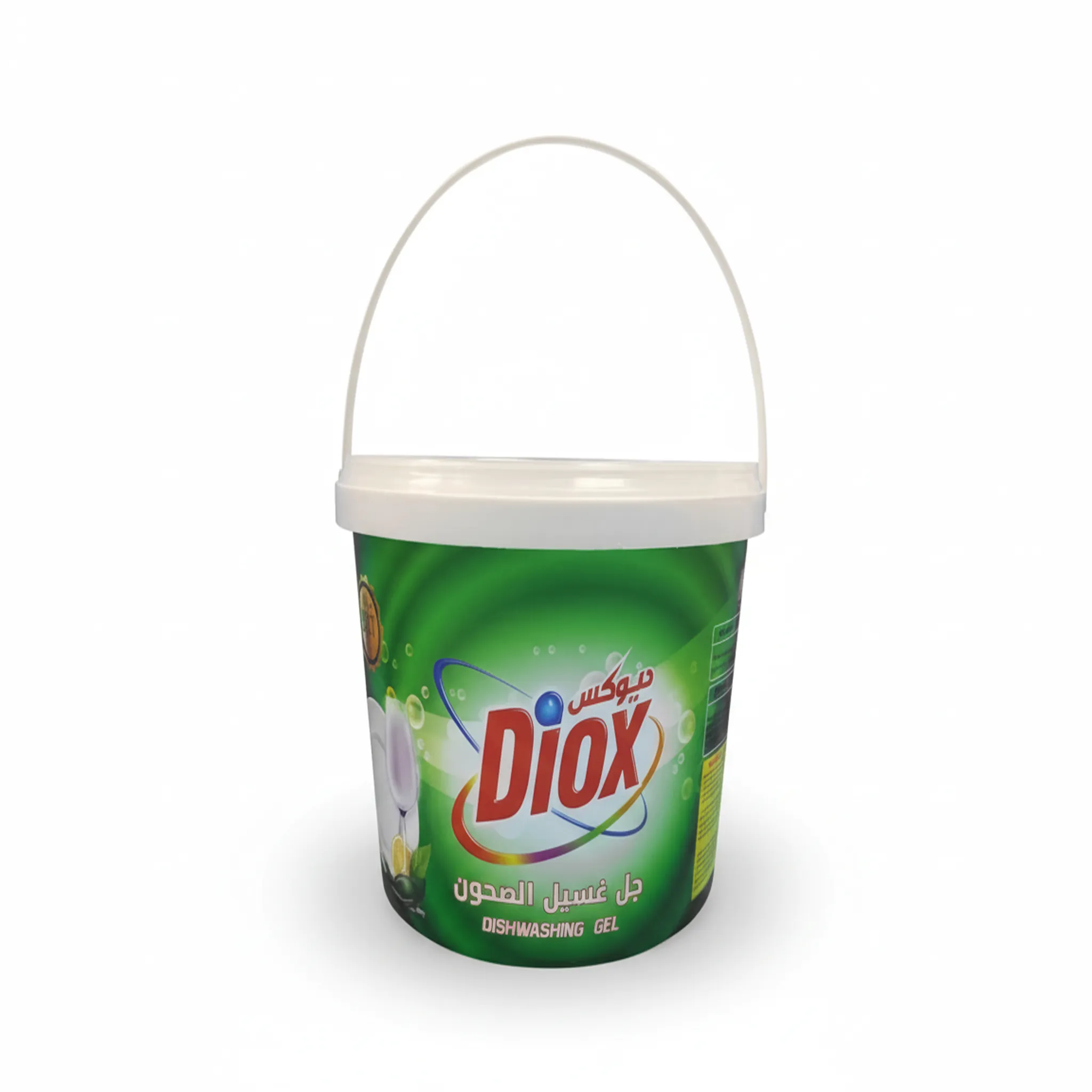 HYK2180 - 2180ml PP Container