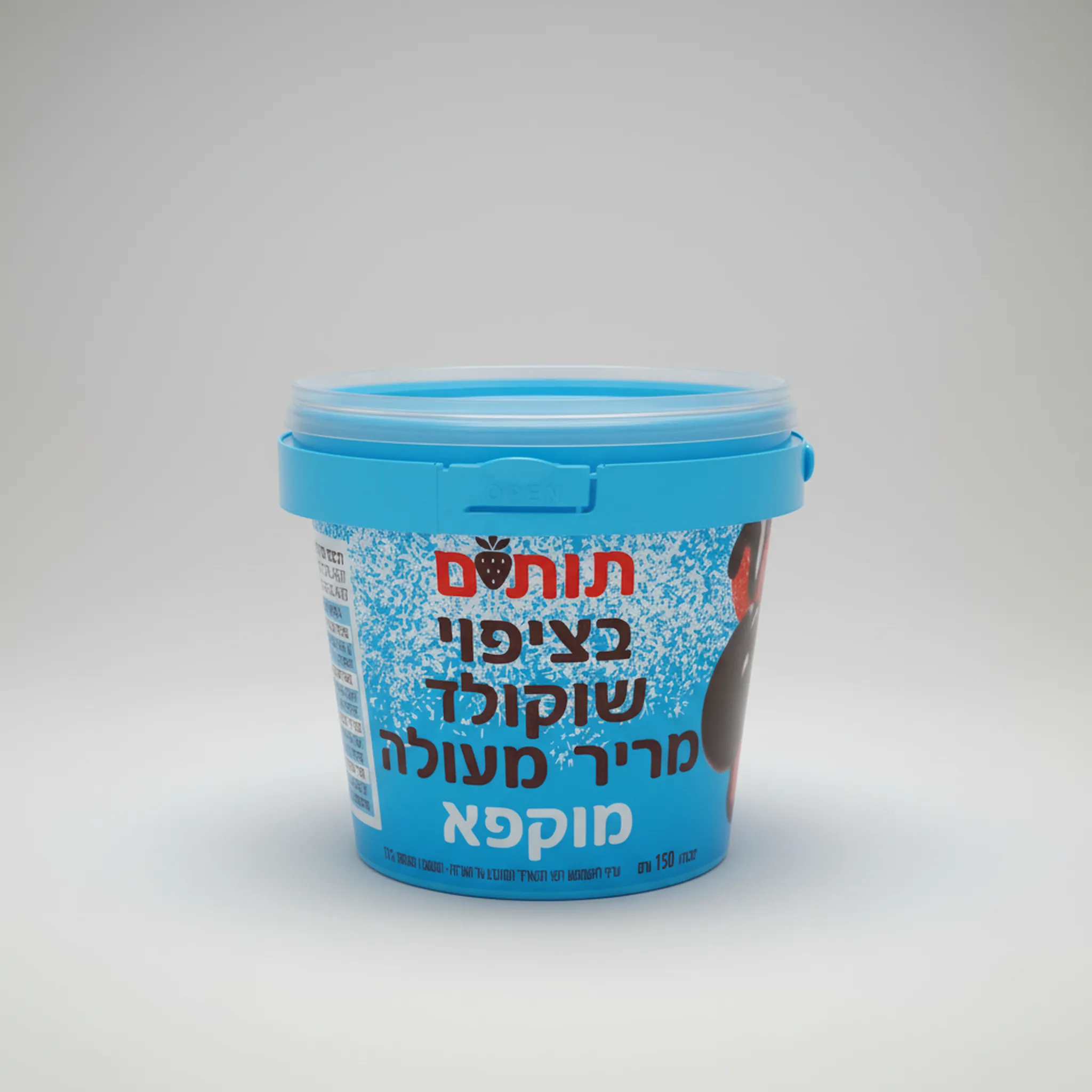 HYK350 - 350ml PP Container