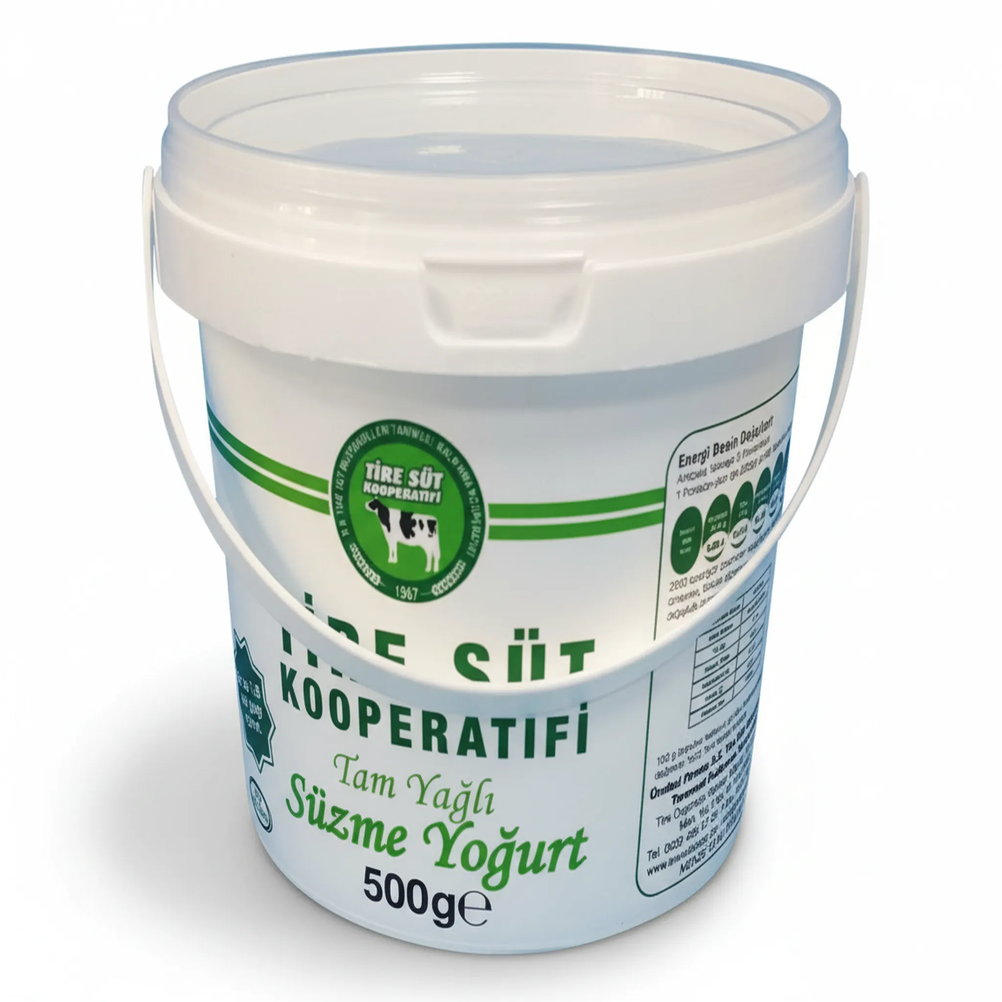 HYK500 - 500ml PP Container