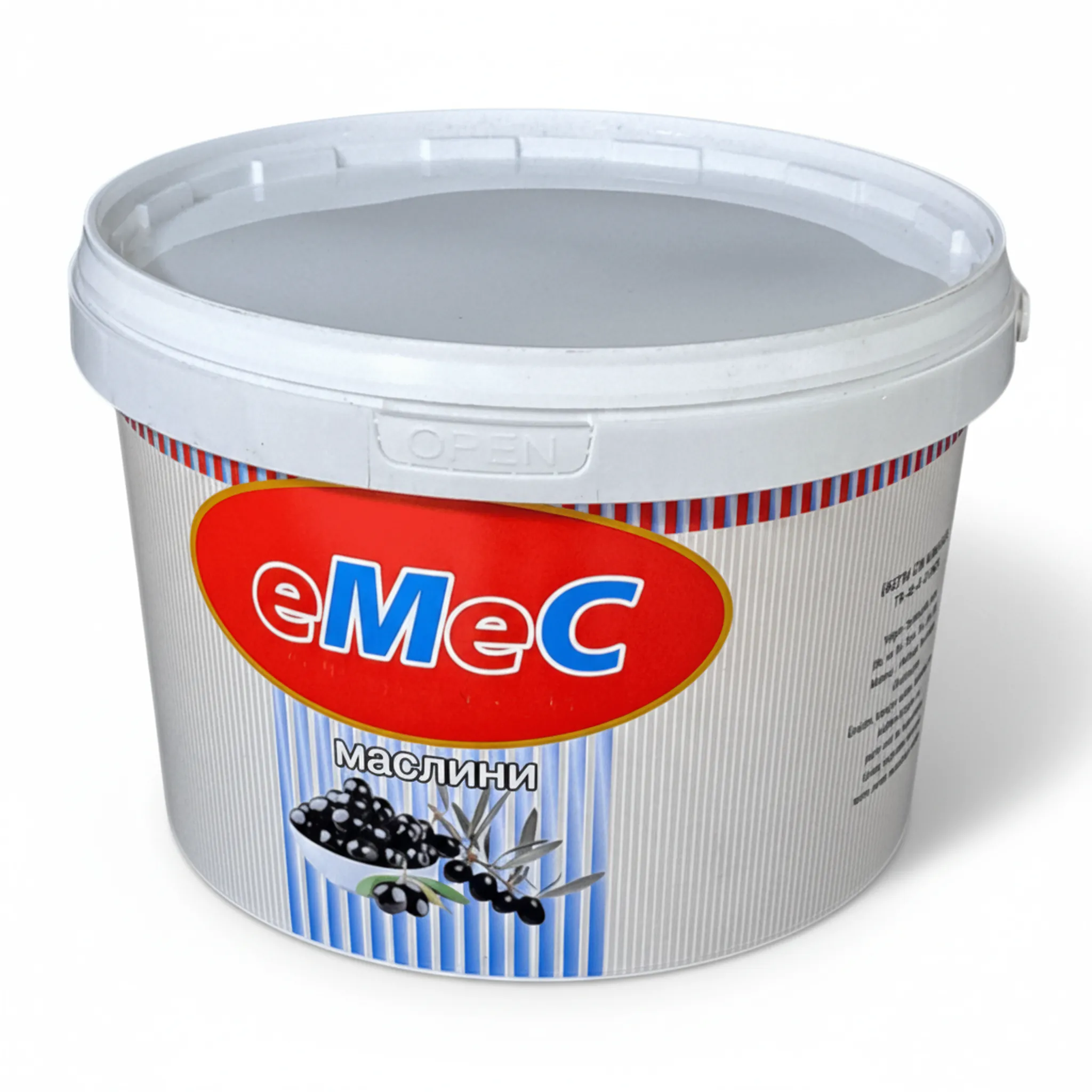 HYK7501 - 7500ml PP Container