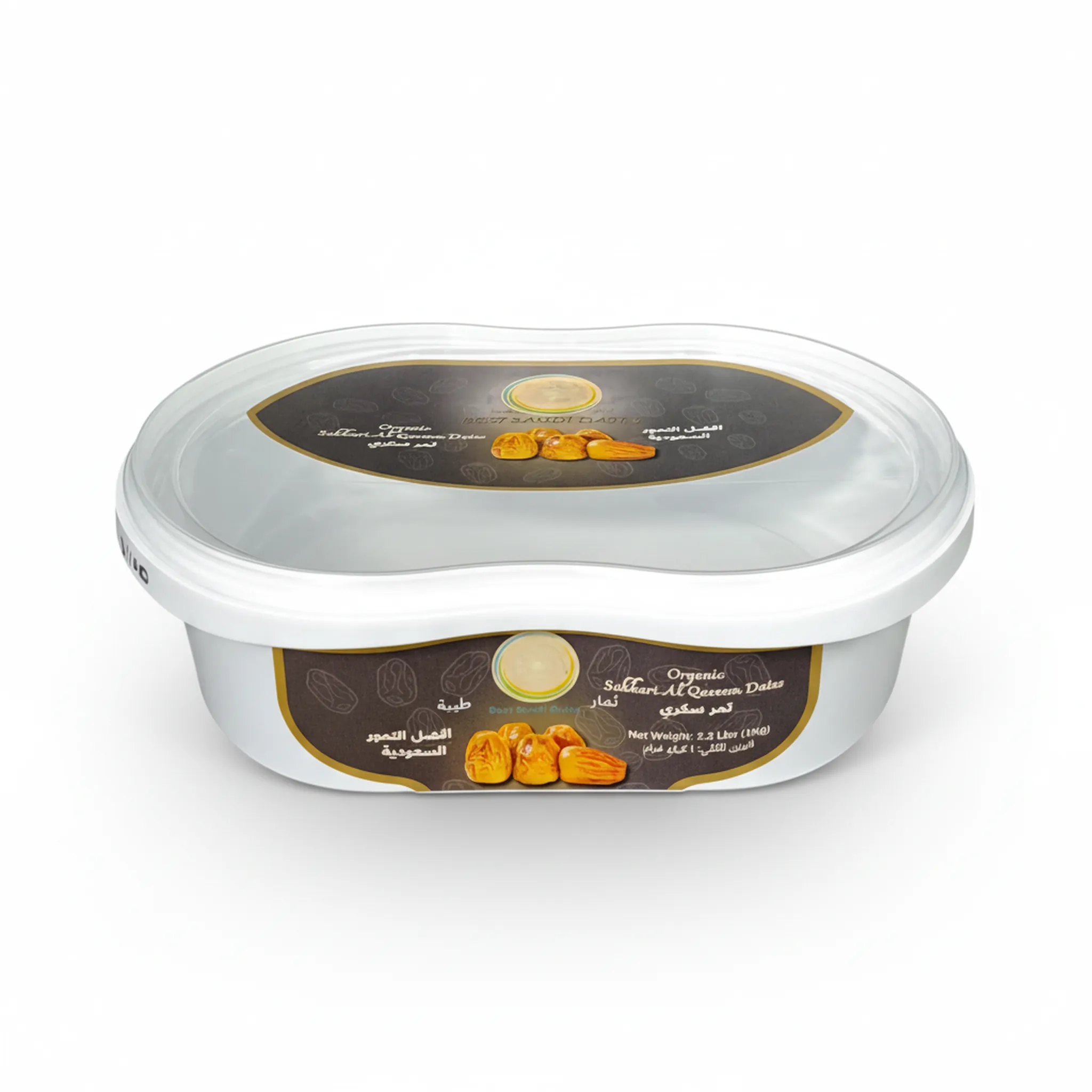 X1018 - 1500ml PP Container