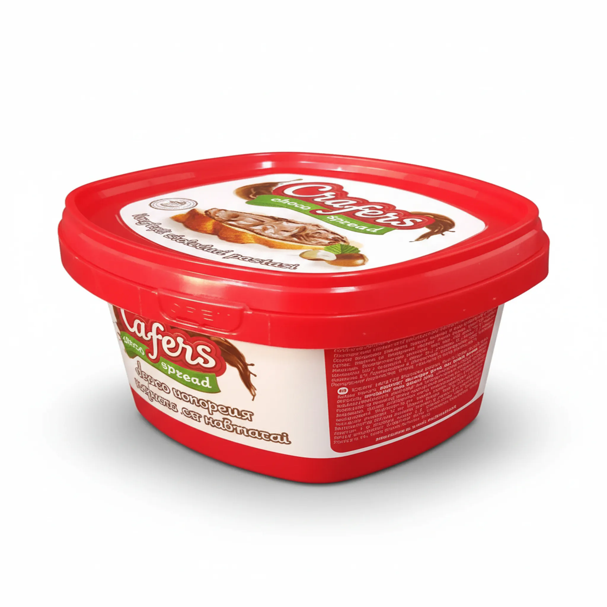 X1023 - 250ml PP Container