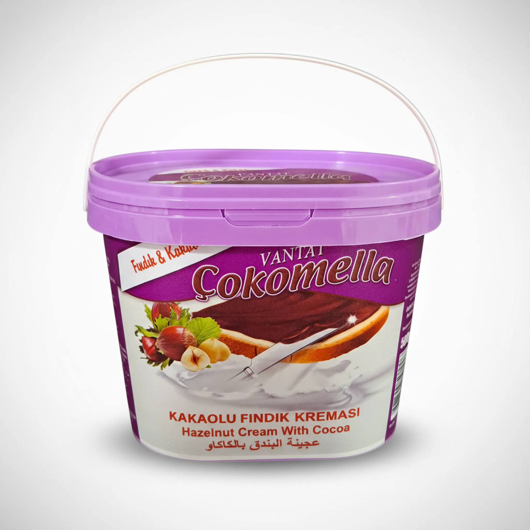 X1032 - 500ml PP Container